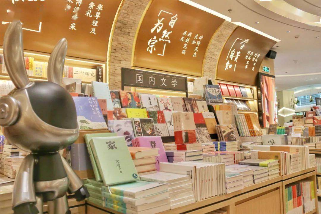 書店+文創+咖啡 佛山居民樓里的文藝藏書閣，閱讀愛好者的新天地