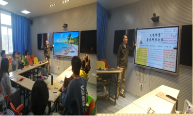 以賽促教、以賽促學(xué) 公共管理學(xué)院專業(yè)教學(xué)與課程思政建設(shè)的融合實(shí)踐——以旅游開發(fā)項(xiàng)目策劃咨詢?yōu)槔? />
</a>
<span><a href=