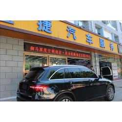 申夢汽車 專業(yè)汽車裝潢外飾用品一站式供應(yīng)與批發(fā)